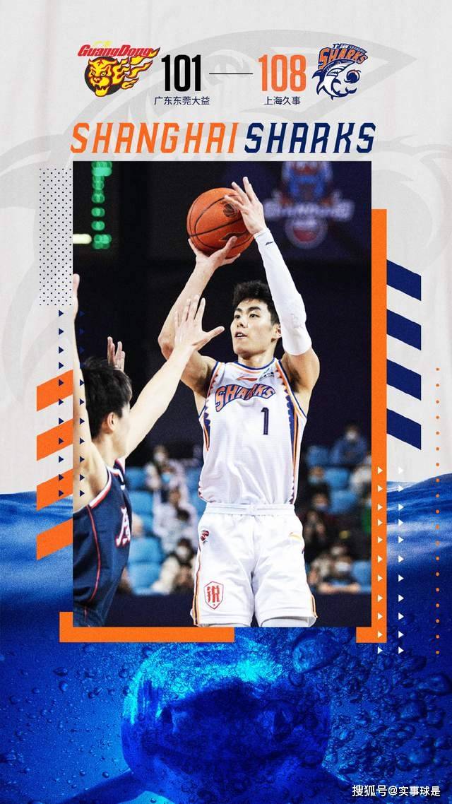 风云突变!武汉三镇加时末段再遭质疑,欧联版图或变,压力陡增,球探报告显示潜力的简单介绍 风云突变!武汉三镇加时末段再遭质疑,欧联版图或变,压力陡增,球探报告显示潜力的简单介绍