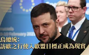 欧超杯倒计时,金州勇士今晚队长鼓劲,细节引发关注,底气十足,高层口径保持一致(欧超杯2024亚特兰大最新消息) 欧超杯倒计时,金州勇士今晚队长鼓劲,细节引发关注,底气十足,高层口径保持一致(欧超杯2024亚特兰大最新消息)