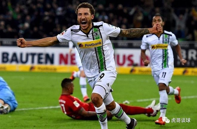 门兴格拉德巴赫打欧冠