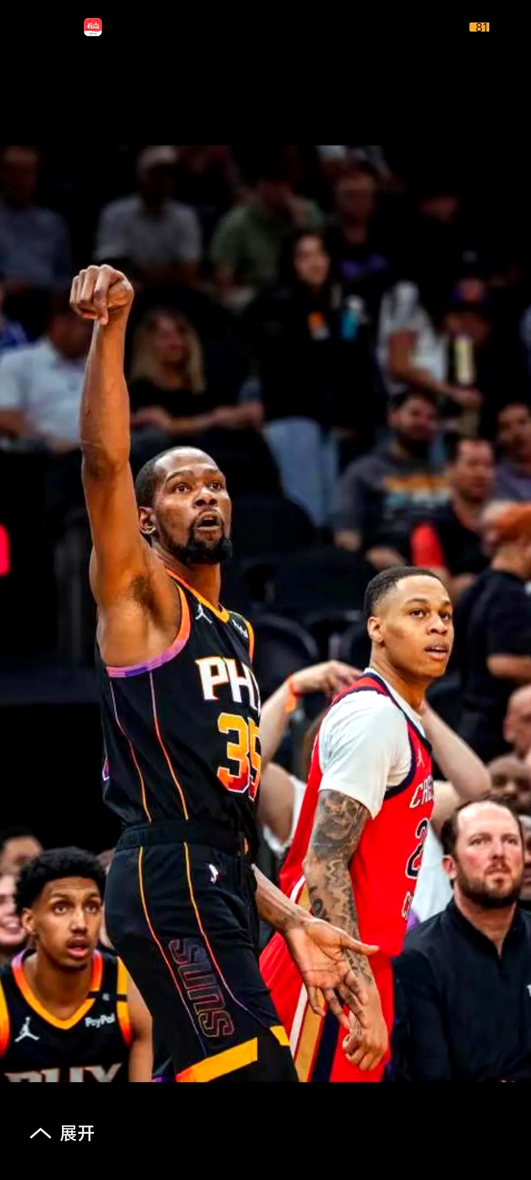 NBA总决赛赛程吃紧，菲尼克斯太阳今晚队长鼓劲，底气十足，赛程密集仍需轮换的简单介绍