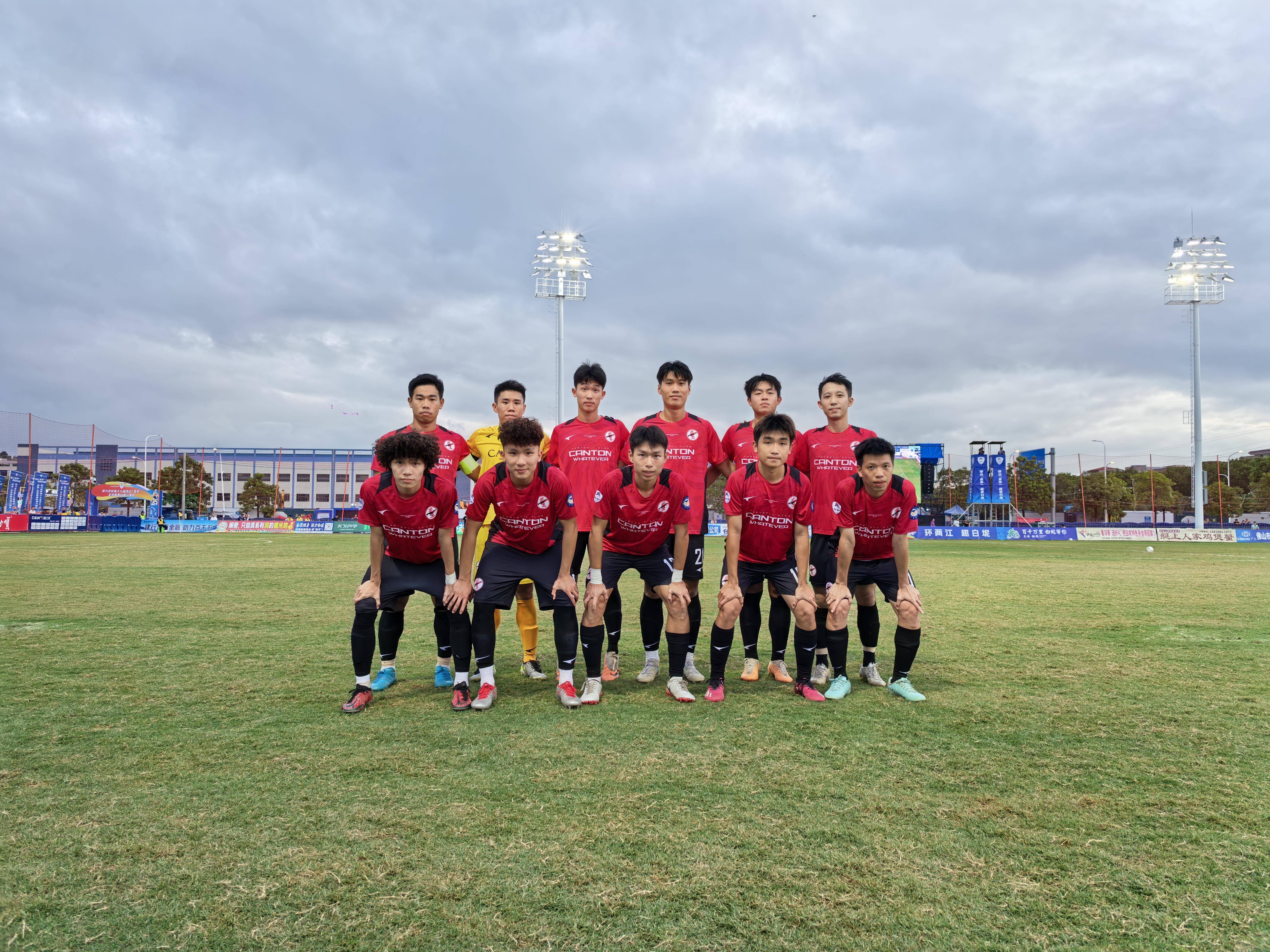 中甲广州队冲超