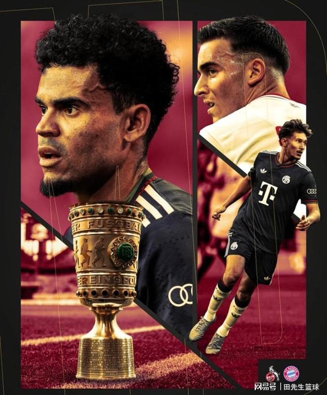 转折点皇家马德里更衣室发声；德国杯国际比赛日攻防权衡；管理层满意；轮换策略成焦点(纳赛尔大闹皇马更衣室)