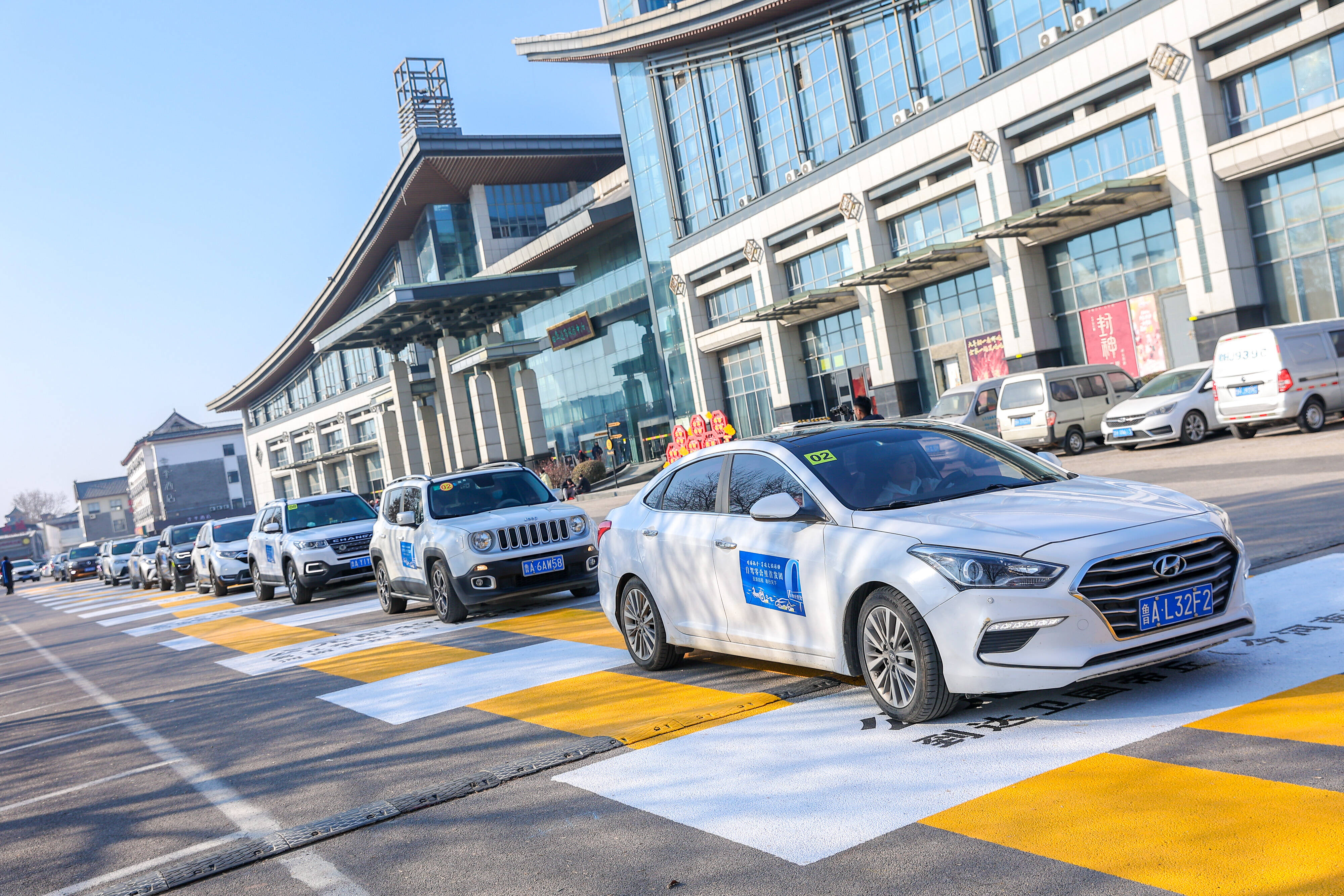 赛地聚焦——欧篮联今晚热度飙升，山东泰山完成体检，目标明确，高层口径保持一致的简单介绍