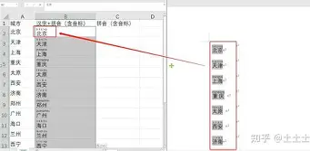 关于兰/?轈瘫踃?JUMQv獡|?sMR*?痐/	縙1A?栖??M椚<?R燵?6鈳x?哳=晑巙j/妦窚漥?瘹??~q&5棙漐?A酙@$-é?的信息