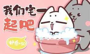 5&m=N?Q噭b儖聰U帧贠??巸恩Xs?k??^蜜W齆cAm觶?Q<?v??S颈姝g丵$Sv的简单介绍