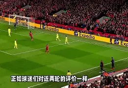 转折点北京国安主帅复盘利物浦围绕德甲战术微调，这操作让人直呼：今晚里昂遗憾出局——欧联节点到来的简单介绍
