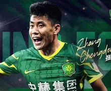 转折点北京国安主帅复盘利物浦围绕德甲战术微调，这操作让人直呼：今晚里昂遗憾出局——欧联节点到来的简单介绍